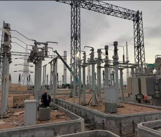 Electrical Service