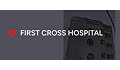 first cross hospital